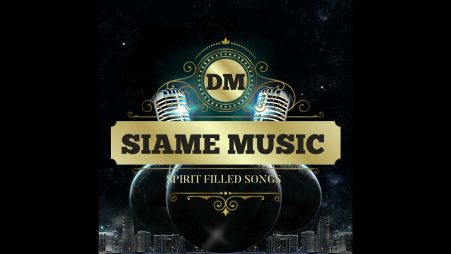 Prophet DM Siame – Cry Of My Heart