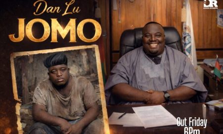 Dan Lu - Jomo Mp3 Download